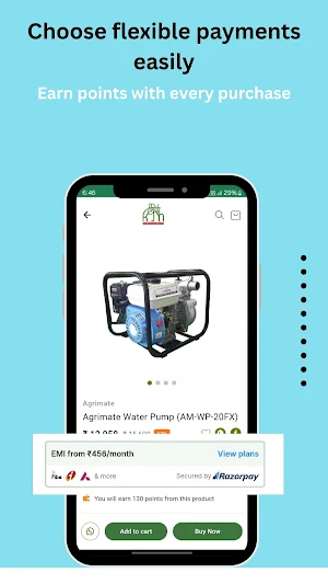 Shopatkjn Screenshot 1