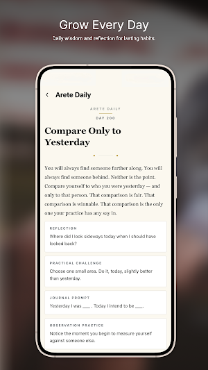 Arete: Pocket University Screenshot 2