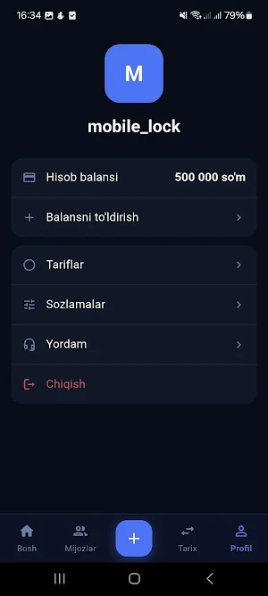 MobileLock Screenshot 3