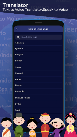 Translator - Text to Voice, Speak to Voice Screenshot 1