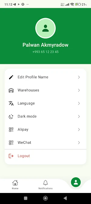 YBExpress Screenshot 3