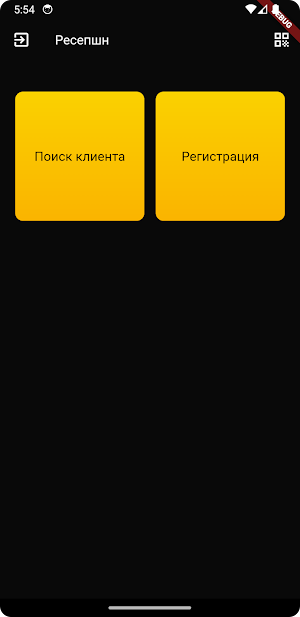 Alpha Sport Screenshot 1