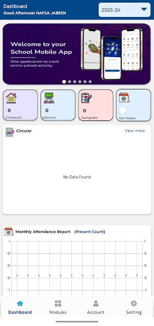 IDPS Raichur Screenshot 2