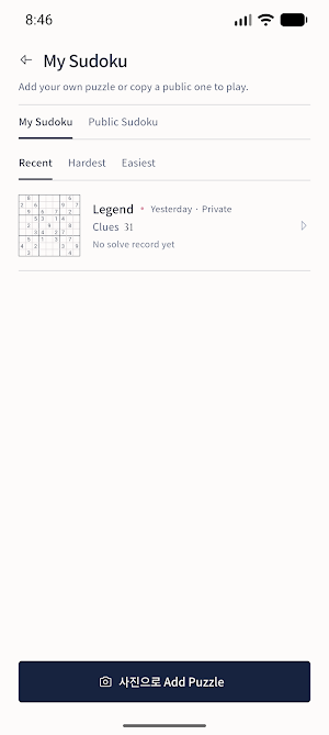 Sudoku God - Classic Puzzle Screenshot 3