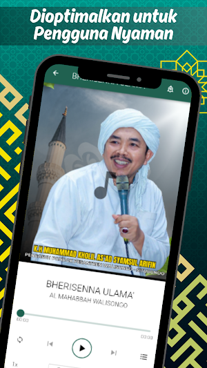 AL MAHABBAH WALISONGO 2026 Screenshot 3