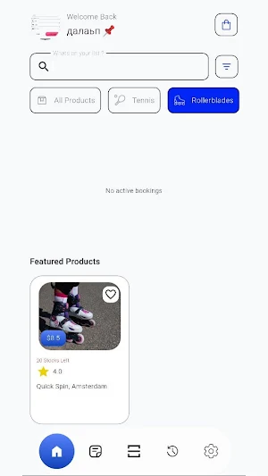 Win Product Moments Screenshot 3