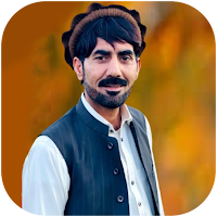 پشتو سندری سیدالله ګربز