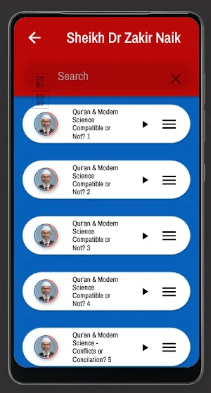 Zakir Naik Lectures Screenshot 3