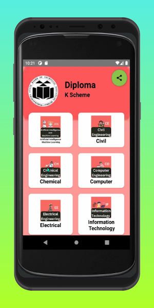 MSBTE Diploma Screenshot 0