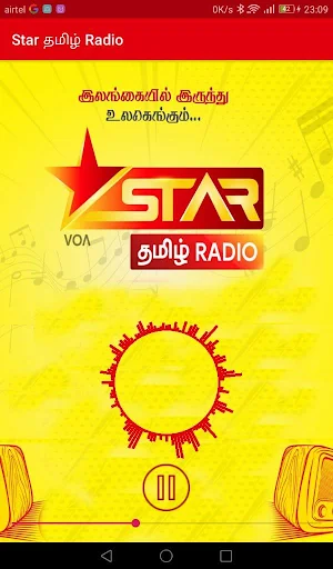 Star Tamil Radio Screenshot 2