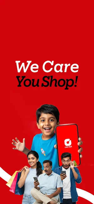 Care Mall Screenshot 0
