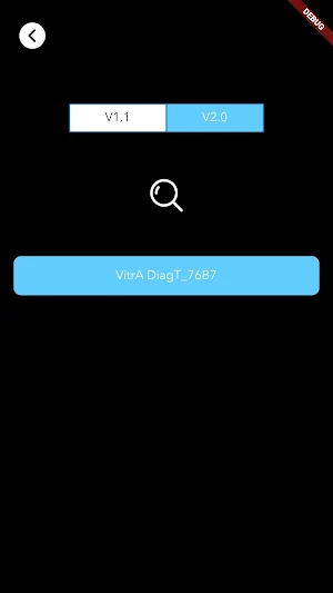 V-Care Smart Service Screenshot 2