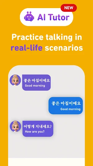 iSpeak: Languages learning app Screenshot 2
