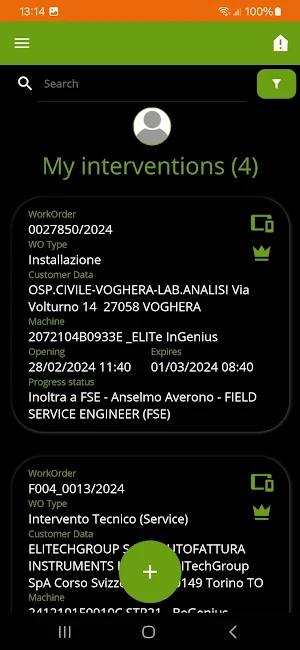 SGAT Elitech Screenshot 1