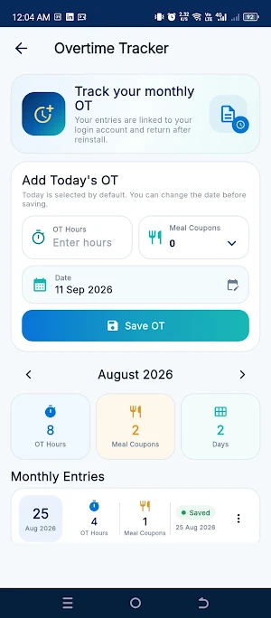 OneLink Screenshot 3