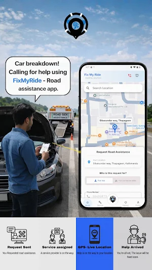 Fix My Ride- Anytime, Anywhere Screenshot 0
