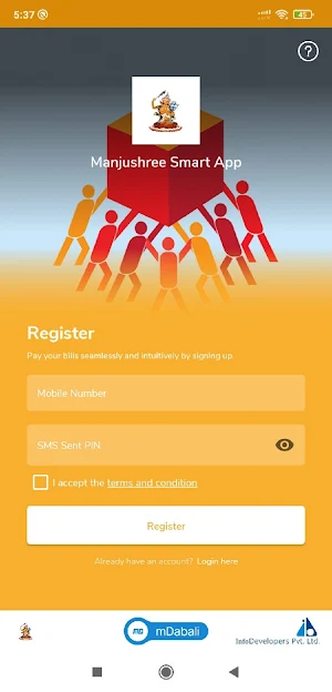 Manjushree Smart App Screenshot 3