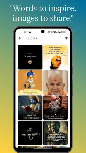 BhaktiBurst – Quotes, Status Screenshot 2