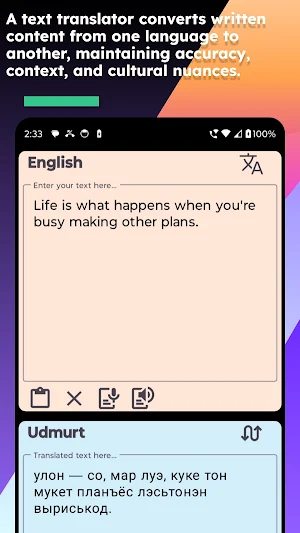 English Udmurt Translate Screenshot 2
