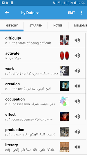 Urdu Dictionary & Translator - Dict Box Screenshot 1