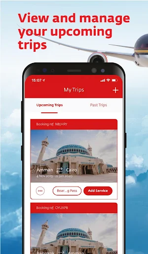 Royal Jordanian Airlines Screenshot 1