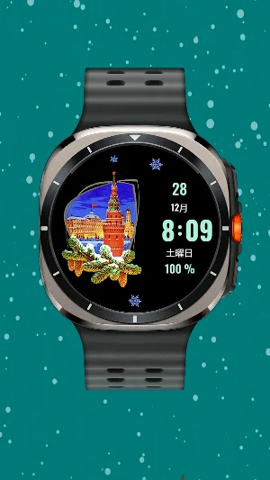 New Year's watch face Screenshot 2