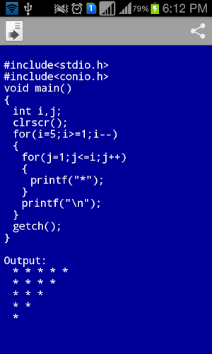 C Example Screenshot 3
