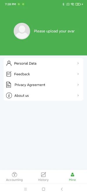 HandyLedger Screenshot 1