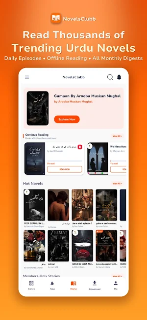 NovelsClubb: Novels in Urdu Screenshot 0