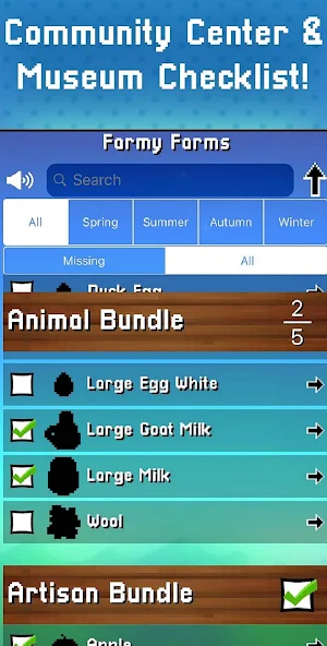 Unofficial SV Companion Guide Screenshot 0