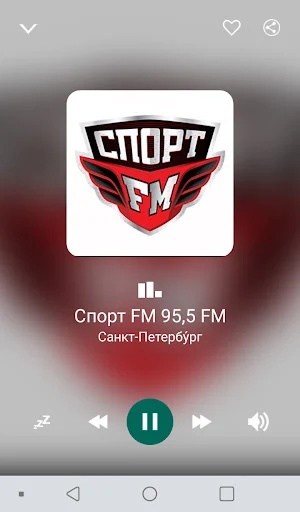Radio Saint Petersburg Screenshot 1