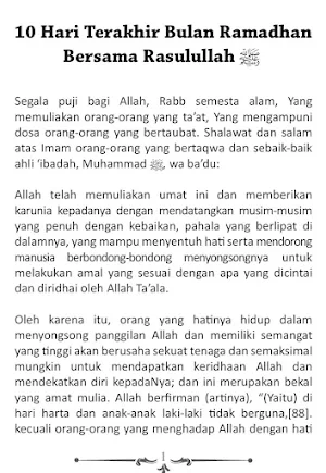 10 Hari Terakhir Ramadan Rasul Screenshot 1