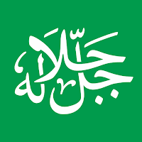 Mustajab
