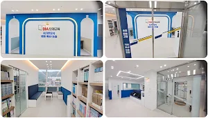 디아인재교육정관학원 Screenshot 0