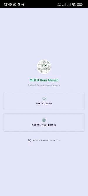 Ibnu Ahmad App Screenshot 2
