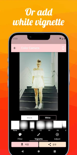 Color Camera Screenshot 3