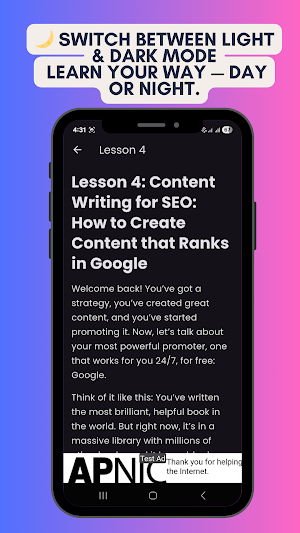Content Marketing Course Screenshot 2