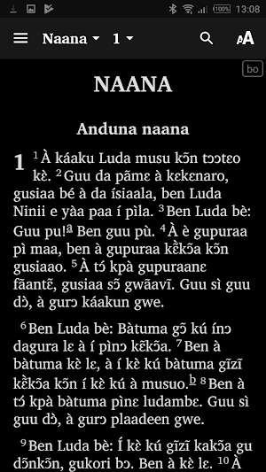 Bokobaru Bible Screenshot 1