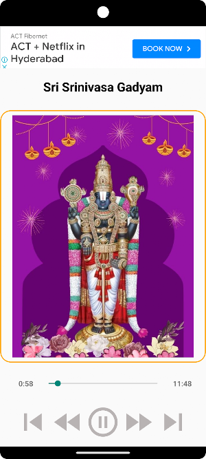 Sri Srinivasa Gadyam Screenshot 1