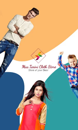 Maa Tarini Cloth Store Screenshot 0