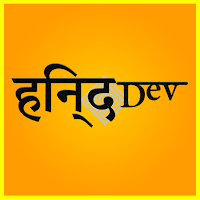 HindDev Studios
