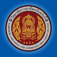 KBIN Smart School