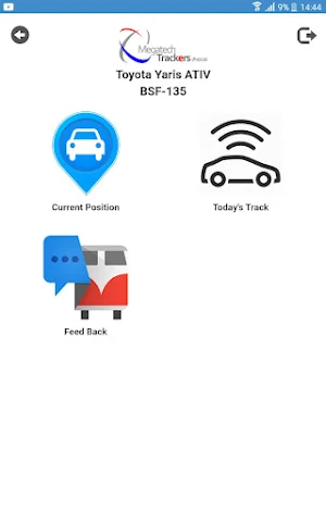 Megatech Basic Mobile App Screenshot 1