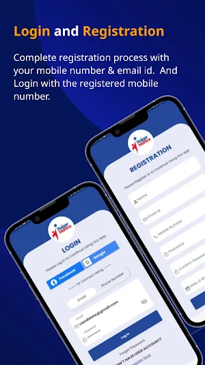 Rojgarmantra jobseekers Screenshot 1