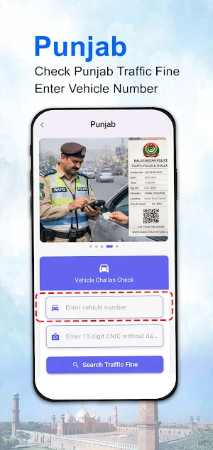 Traffic fines Checker Pakistan Screenshot 2