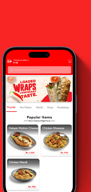 Manjoo Restaurant Screenshot 2