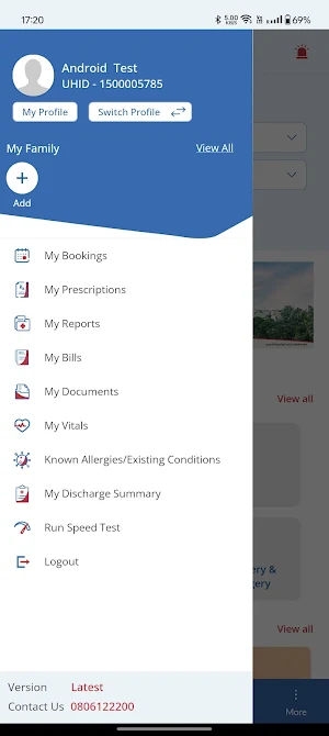 Sparsh Anubhava Screenshot 3