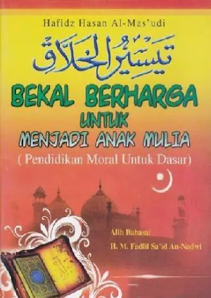 Terjemah Taisirul Kholaq Screenshot 0