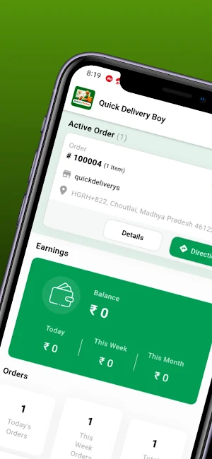 QuickDeliverys Rider Screenshot 0