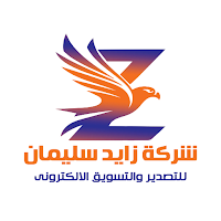 zayed soliman